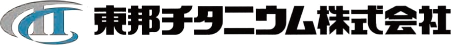 東邦チタニウム株式会社様 ロゴ