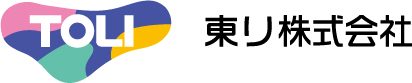 東リ株式会社 様 ロゴ